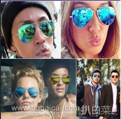 ebay:Ray-Ban 雷朋最经典 RB3025 飞行员时尚太阳镜火爆彩膜款 原价0,现.99-10=新低.99,到手约¥475