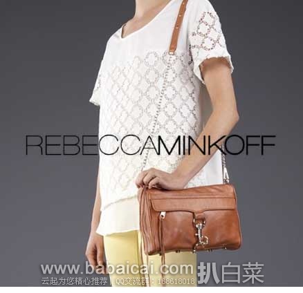 Rebecca Minkoff 官网:瑞贝卡明可弗 成名款 MAC 大号挎包 原价5,现8,公码75折新低1,到手¥855,意大利产真牛皮