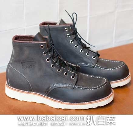 美式经典工装靴代表:Red Wing红翼Moc Boot男士真皮工装靴 原价0,现6.9折售价0.26