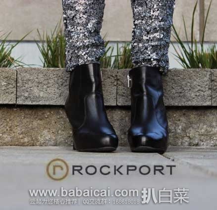 rockportataon053-2