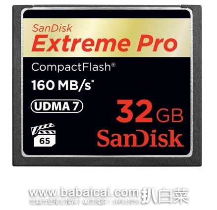SanDisk 至尊超极速 CF存储卡(32GB 160MB/S) 现售价$69.95,新低