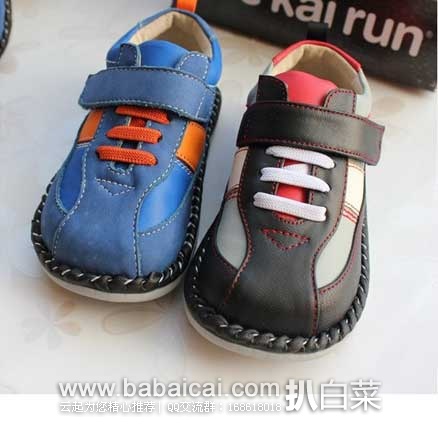 6PM:See Kai Run Kids Clayton 婴童真皮学步鞋 原价,现3.1折售价.99