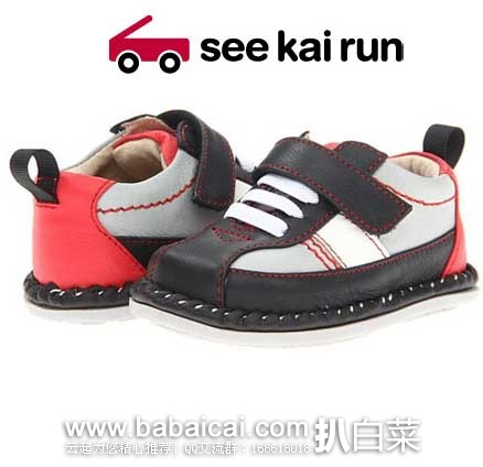 6PM:See Kai Run Kids Clayton 婴童真皮学步鞋 原价,现3.1折售价.99