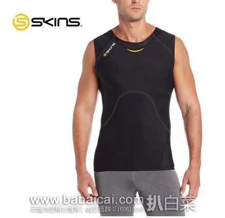 Skins 思金斯 A400系列 男式无袖梯度压缩衣 原价$100.00，现5.6折售价$56.1