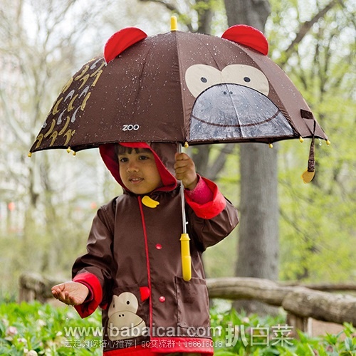 Skip Hop Zoo系列 儿童雨伞 三种款式均$14.99，直邮无税，运费仅$3.08
