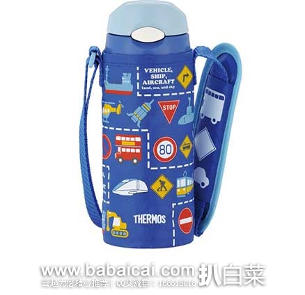 日本亚马逊：THERMOS膳魔师 FFI-400FBL 真空隔热 儿童便携背带保温保冷水壶 0.36L 现特价2490日元（约￥160）