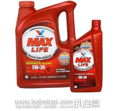 亚马逊中国：Valvoline MAX LIFE胜牌星冠合成机油SN 5W-30 3.78L超值套装买一大送一小946ml*1桶