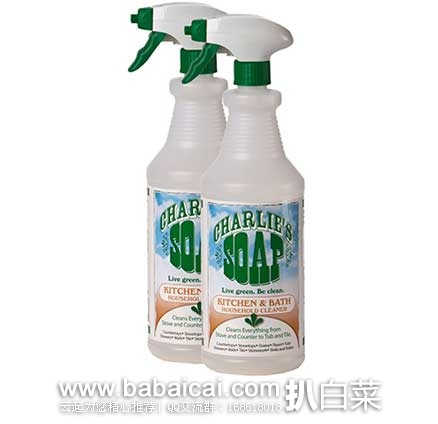 Charlie’s Soap “Kitchen & Bath”查理纯天然洗涤剂 厨卫清洁剂(两瓶装),现售价$19.98