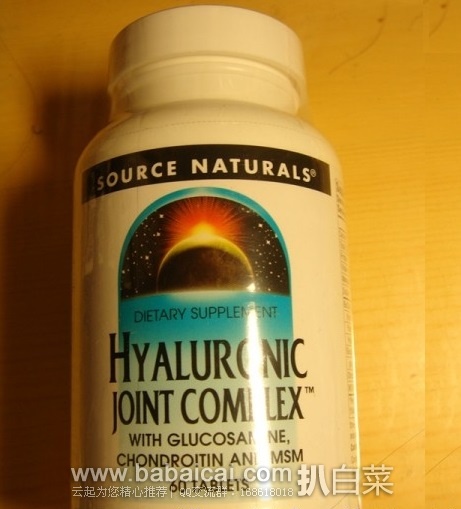 iHerb：Source Naturals 源美 玻尿酸关节复合体60粒原价$33，现$18.47，2件9折+凑单95折+直邮免运费，到手￥98