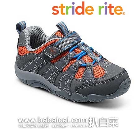 6PM：Stride Rite SRT Jasper 童款时尚运动鞋 原价$46，现4折售价$18.4