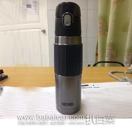 Thermos 膳魔师 Insulated 530ml双层不锈钢真空保温杯 原价$23，现历史低价$14.39，直邮无税，运费仅$3