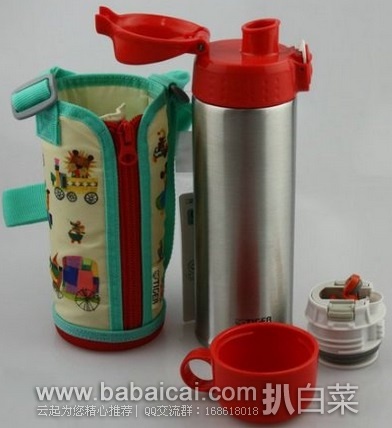 亚马逊中国：Tiger 虎牌 儿童型不锈钢真空保温杯500ML原价￥425，现￥229，还可凑单￥500-100