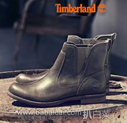 Timberland 天木兰 Savin Hill Chelsea 女式真皮舒适裸靴 原价0,现4折售价.86,史低