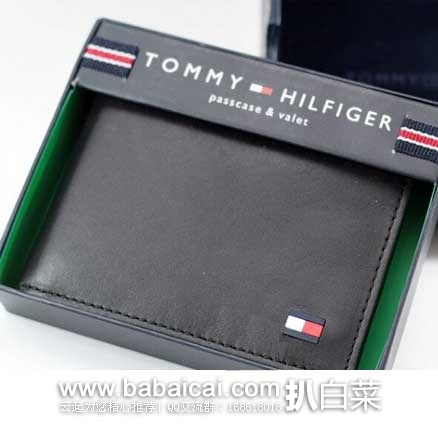 适合凑单，Tommy Hilfiger 汤米希尔费格 真皮钱包（原价$48，现4.2折$20.57），公码8折后实付$16.45