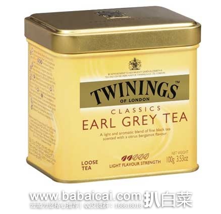 Twinings Earl Grey Tea 格雷伯爵红茶100g*6盒装 现售价$23.94