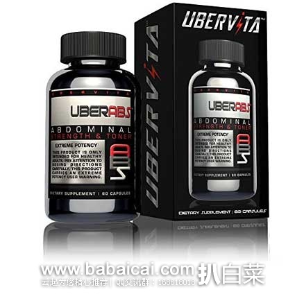 Ubervita Uberabs 燃脂胶囊60粒(原价.85,现7.9折.78),优惠券折后实付.36