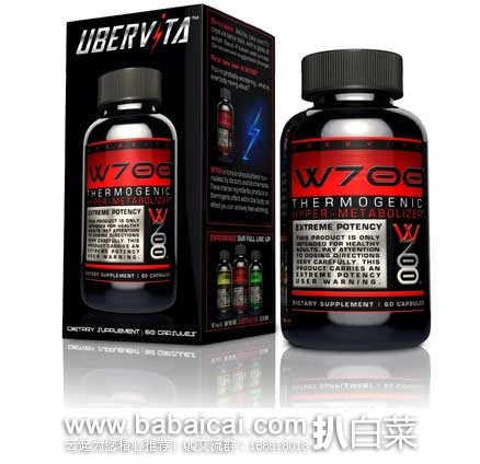 销量第一！Ubervita W700 产热超代谢胶囊*60粒 原价$28.85，现6.9折售价$19.97