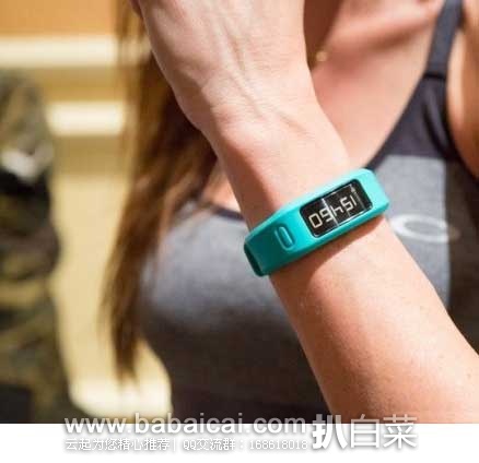 Garmin 佳明 Vivofit Fitness Band 运动监测健康腕带 原价$130，现历史新低$49.66，到手￥345