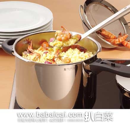 WMF 完美福 Perfect Plus 完美加不锈钢压力锅3件套 原价0,现5.9折售价5.75