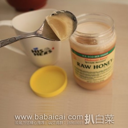 iHerb：Y.S. Raw Honey 纯天然有机原生蜂蜜/固体蜜 百花蜜3磅1360g 现公码95折+3瓶95折+用码减$5+直邮包邮，到手仅￥106/瓶