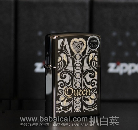 Zippo 芝宝 Black Ice Queen黑冰女王 雕花 防风打火机 原价,现新低.67,直邮无税,运费仅jpg.49