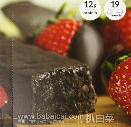 即可美味 ZonePerfect Dark Chocolate Strawberry 草莓黑巧克力能量棒(12支装）现售价$18