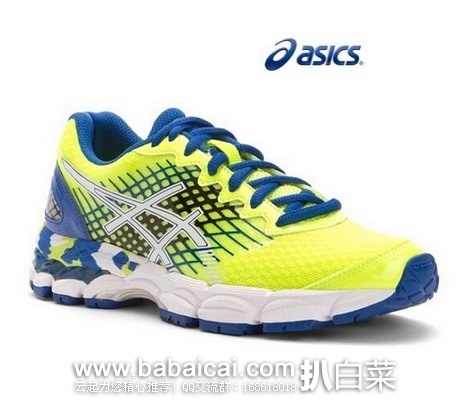 便宜! ASICS 亚瑟士 GEL Nimbus 17 GS 顶级缓震舒适慢跑鞋 男女大童款 原价,现.96,公码8折新低.97,到手¥370