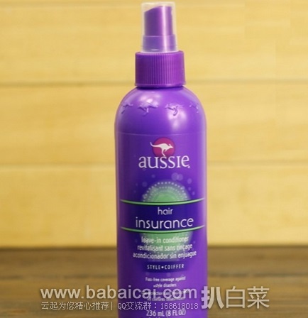 白菜！Aussie 免洗烫染修复喷雾236ml*3瓶 原价$18，现$10.29-$3+再8折新低$5.23，直邮无税，到手￥66