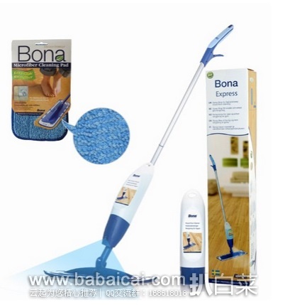 亚马逊中国：博纳 BONA 高档灵动喷水拖把套装把套装 原价￥698，现秒杀价￥242包邮