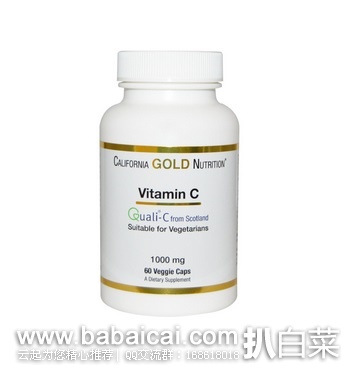 iHerb:California Gold Nutrition 维生素C 60粒限时特价$1.95,凑单95折+直邮免运费,到手¥11