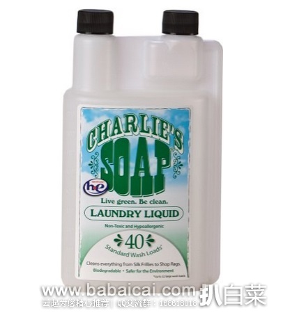 Charlie’s Soap 查理 婴幼儿 天然环保洗衣液950ml 原价$15，现$8.99