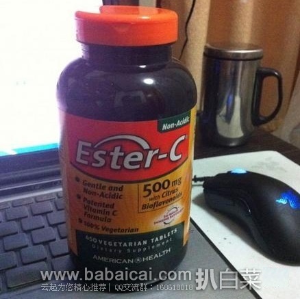 Ester-C-500mg-450