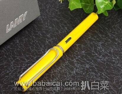 Lamy 凌美 Safari狩猎系列钢笔(L18M)原价$37，现$21.75，直邮无税，运费仅$2.99