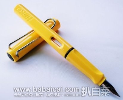Lamy 凌美 Safari狩猎系列钢笔(L18M)原价$35，现$19.37，直邮无税，运费仅$2.99