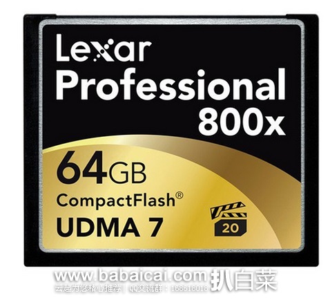 销量第一， Lexar 雷克沙 专业系列 800x 64GB CF 存储卡 原价$117，现新低$ 44.99