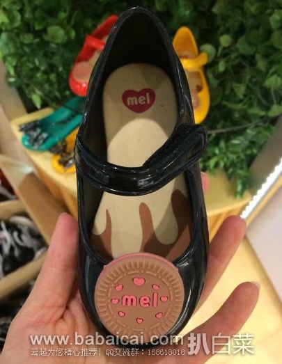 Mini Melissa 梅丽莎 饼干造型魔术贴款儿童果冻鞋,公码8折,到手¥198