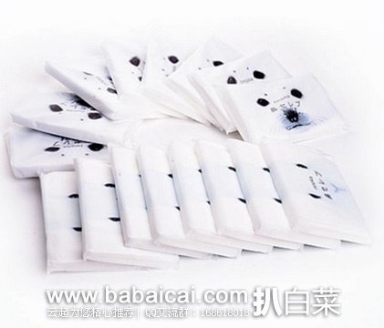 日本亚马逊：NEPIA 妮飘 鼻炎鼻过敏专用 超软纸巾 400张*3大包520日元（rmb￥27），转运凑单带回很划算