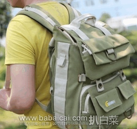 National Geographic 国家地理 NG 5160 中型摄影背包 原价$200,现历史新低$94.99,直邮含税到手约¥812 National Geographic 国家地理 NG 5160 中型摄影背包 原价0,现历史新低.99,直邮含税到手约¥812