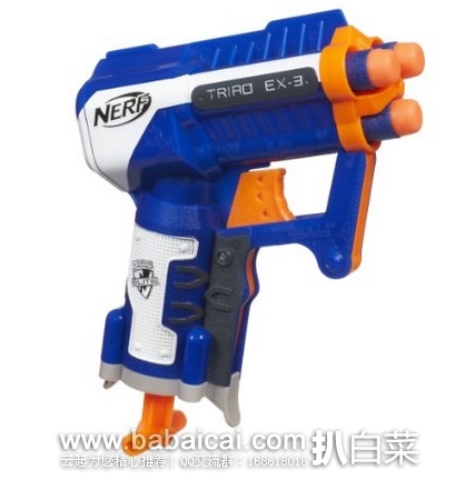 Nerf N-Strike Elite 精英系列 精英3炮玩具手枪 原价10,现新低$6.02,直邮无税,运费$2.97