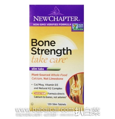 New Chapter 新章 Bone Strength 维骨力 有机补钙营养素120粒 原价$64，现$26.47，减券$3+S&S后新低$22.15