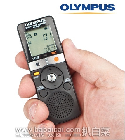 Olympus 奥林巴斯 VN-7200 入门级高清录音笔 原价$79，现$29.99， 直邮无税，运费仅$2.79