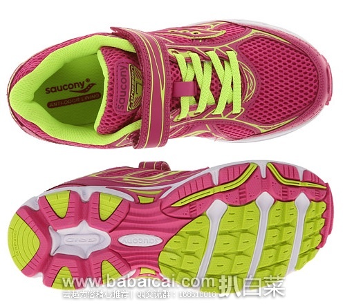 6pm:Saucony 索康尼 Cohesion 7 AC 大童网眼透气跑鞋特价$24.99,公码85折$21.24,到手¥189 6pm:Saucony 索康尼 Cohesion 7 AC 大童网眼透气跑鞋特价.99,公码85折.24