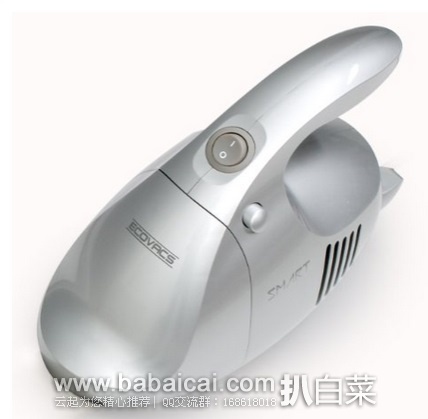 亚马逊中国：TEK超音速离芯卧式家用手持式吸尘器  原价￥298