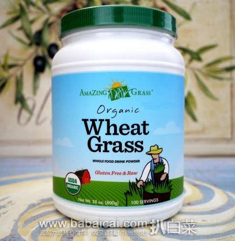 iHerb：Amazing Grass 有机小麦草粉800g 现$49.92，8折+凑单直邮免运费，到手￥263，下单还返10%积分，碱性食物之王，排毒、抗疲劳、增强免疫力
