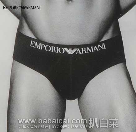 Emporio Armani 安普里奥·阿玛尼 男士 Cotton Stretch棉织混纺弹力内裤 原价,现5.8折售价.195