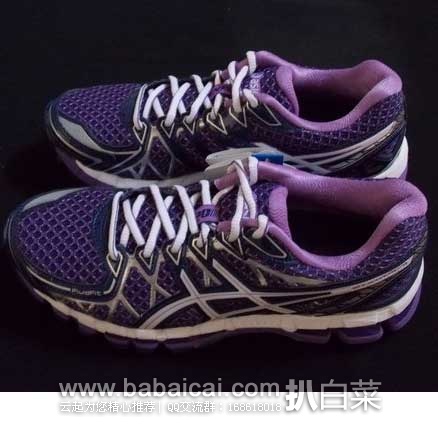 asicsnwshouenew-1