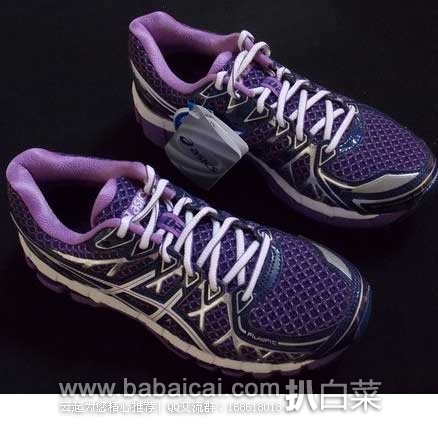 asicsnwshouenew-3