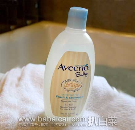 亚马逊海外购：Aveeno 艾维诺 宝宝洗发沐浴液二合一（无泪配方）236ml*2瓶 特价￥58.85，凑单直邮免运费，含税到手仅￥33/瓶