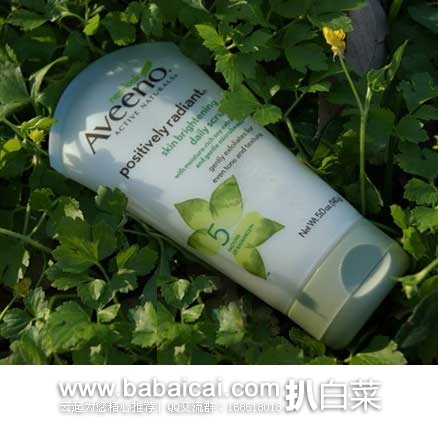 Aveeno 艾维诺 亮肤去角质磨砂膏140g (原价$7.69 ，现售价$4.6)，下单下单自动8折S&S优惠5%包邮后实付$3.45