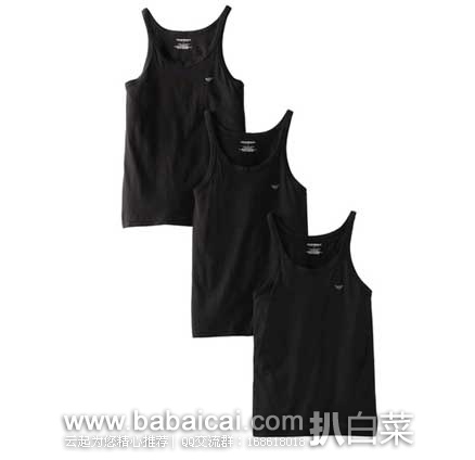 avnibeixinobltw132-2